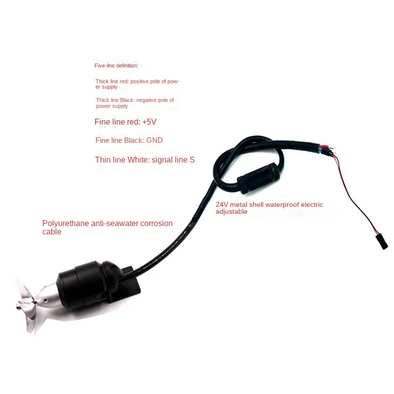 6S 24V underwater thruster KYO-4T-PRO fully waterproof brushless motor 5kg thrust submersible motor