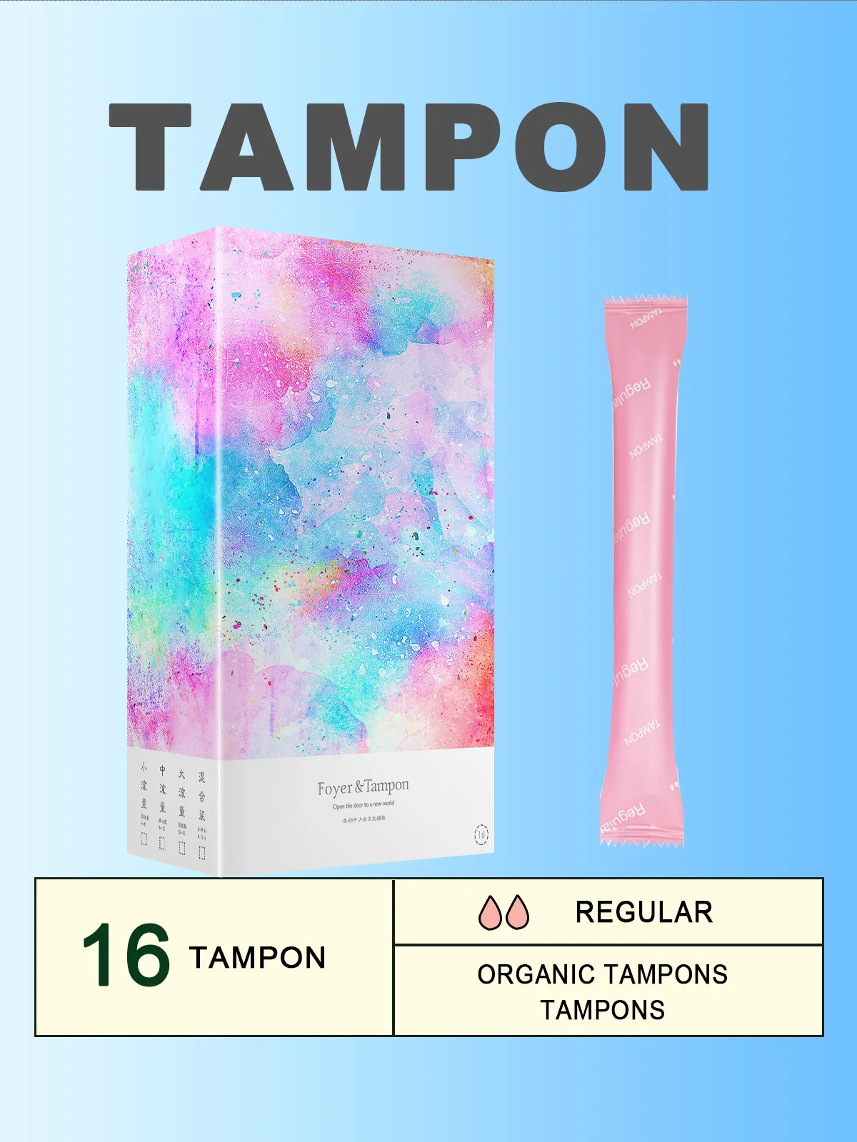 

Color box with 16 pieces (16 small), adhesive fiber cotton core, LDPE white transparent tube