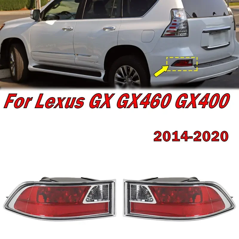 

Автомобильные аксессуары для Lexus GX GX460 GX400 2014-2020, задний бампер, рефлектор, лампа тормоза, задняя Противоударная лампа