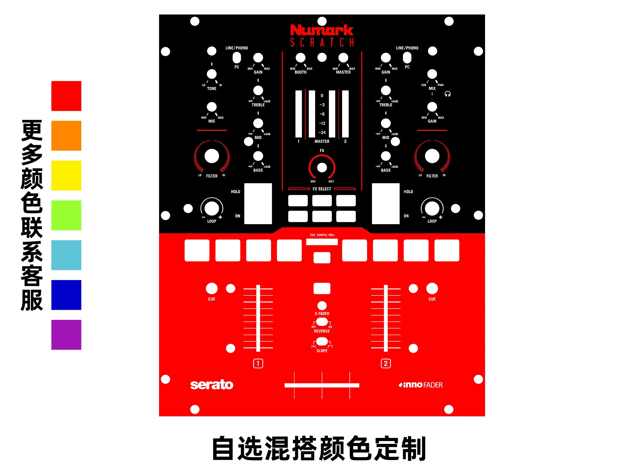 Numark Scratch Mixer Panel Film, Luma Colorful Sticker, Can Be Customized