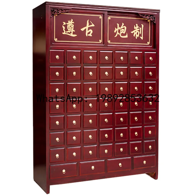 XL Massivholz-Kräuterschrank für chinesische Medizin, wirtschaftlicher Heim-Kräuterschrank, verdickter Verteilertisch, Kräuterschrank