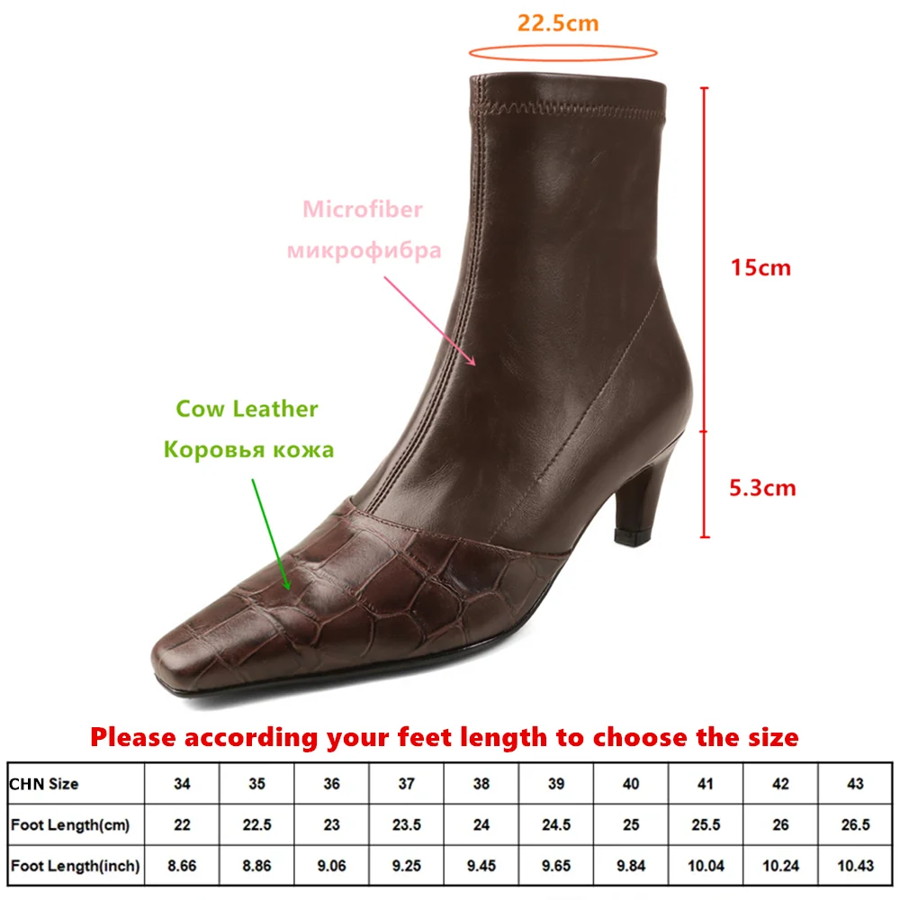 MILI-MIYA Women's Snake-Print Calfskin Ankle Boots with Square Toe Stretch Bootleg Chunky Heel and Slip-Resistant Sole - Solid