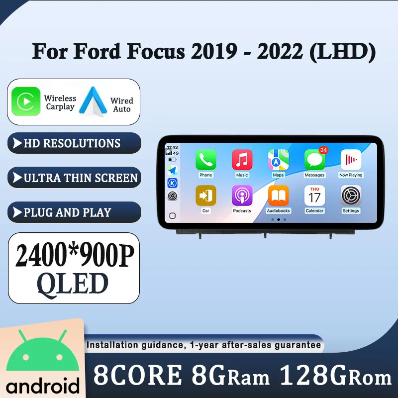 12.3” Qled 2400*900… - image