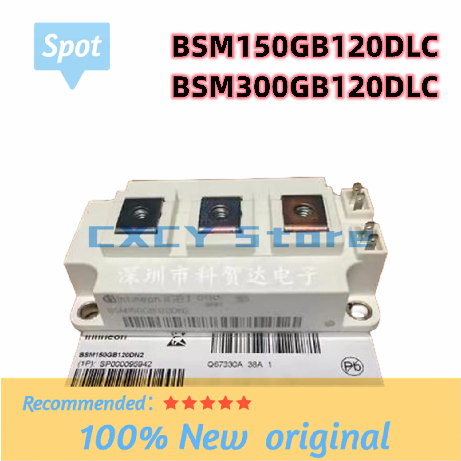 

BSM300GB120DLC BSM150GB120DLC NEW AND ORIGINAL MODULE