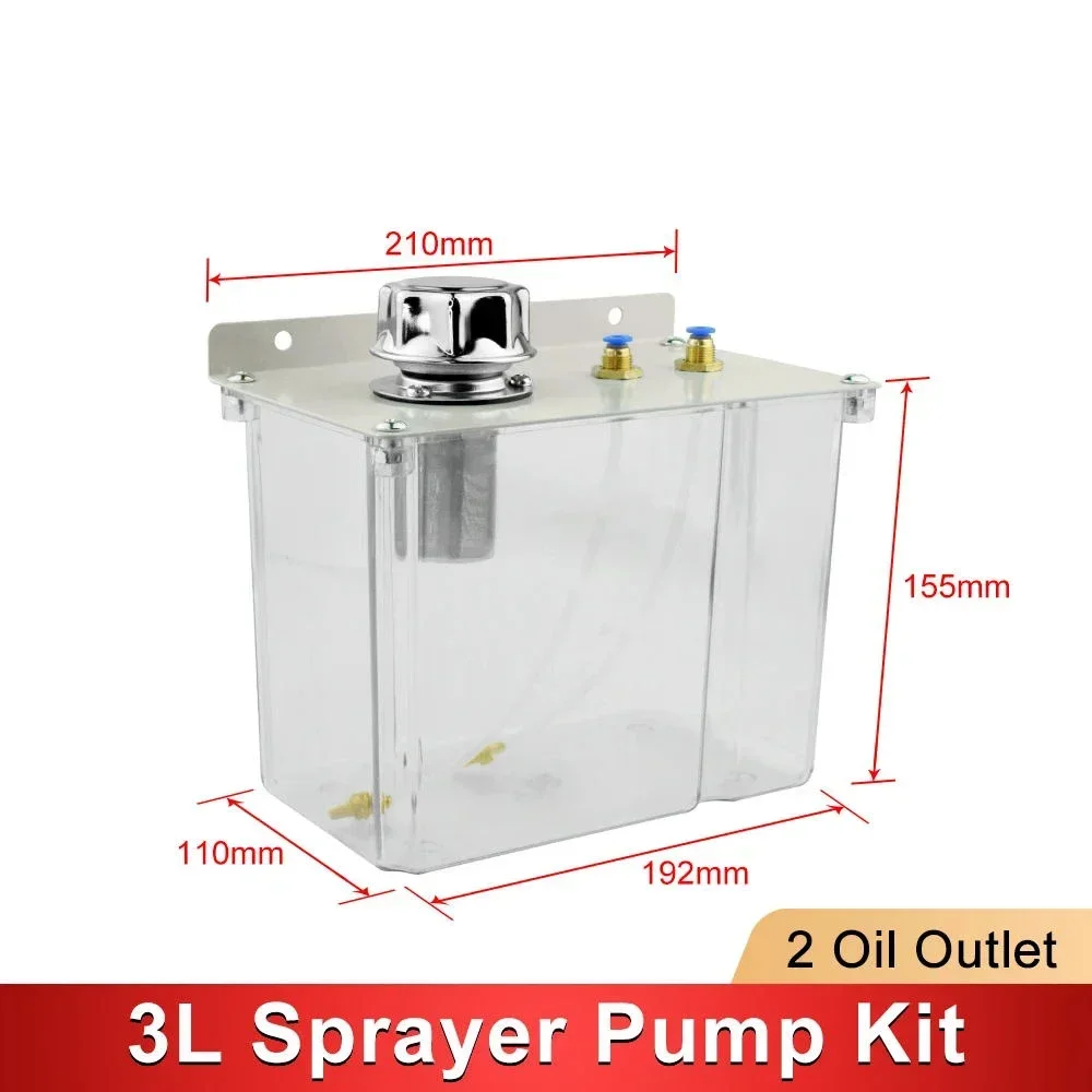 CNC Machine Tool Pneumatic Sprayer Water Pipe Oil Pump Lubrication System Low Pressure Water Spray Transparent 3L Oil Tank