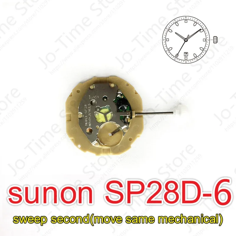 Sunon SP28D-6 Watch Movement - Sweep Second Hand & Date Function - Compatible with 2115 - for Watch Repair And Watchmaking