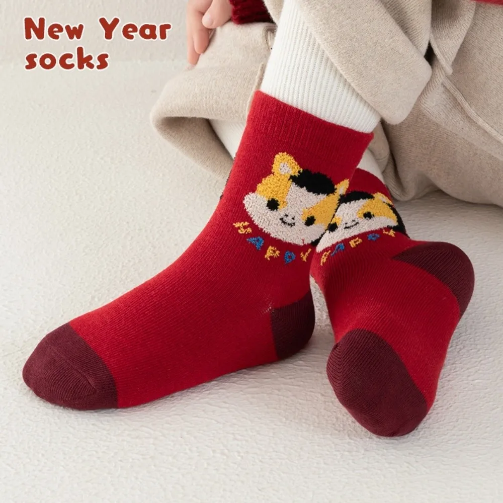 

5 пар дышащих детских красных носков, креативные мягкие носки со знаками зодиака, удобные модные носки с благословением и словами, весенний фестиваль