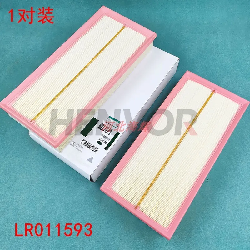 

Совместим с элементом воздушного фильтра Land Rover Range Rover Sport/Executive/Discovery 4/Discovery 5, очистителем воздушного фильтра.