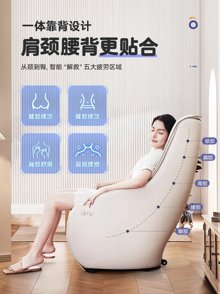 Home Full-Body Multifunctional Electric Luxury Single Massage Sofa