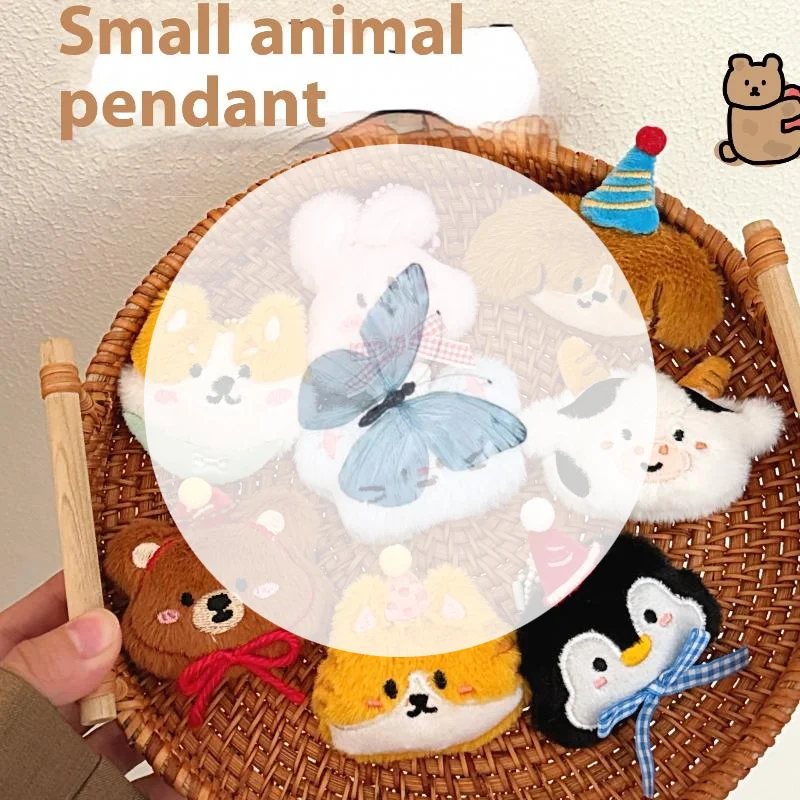 لطيف الكرتون الحيوانات الصغيرة أفخم الديكور دمية قلادة المفاتيح Kawaii محشوة ألعاب الدمى ظهره قلادة اكسسوارات الهدايا