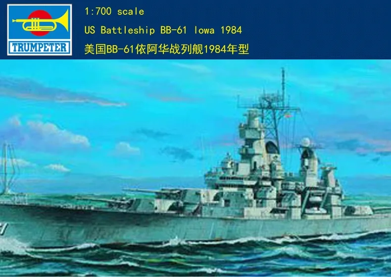 

Trumpeter 05701 US Battleship BB-61 Iowa 1984 1/700 Military Assembled Scale Model Kit DIY Toy,for Collection Birthday Gift