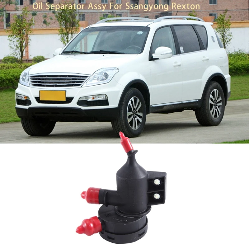 

Brand New Oil Separator Assy 6650180633 Parts Component For Ssangyong Rexton Stavic Rodius 2.7DSL Engine 2006-2012