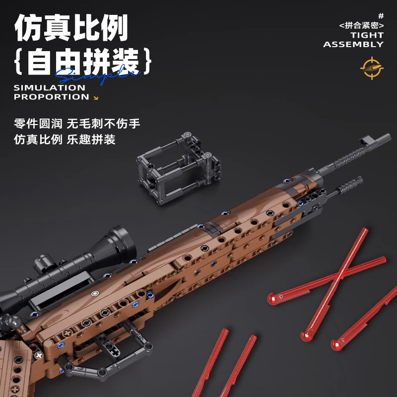 Kar98k ปืนไรเฟิล Building Blocks WWII ทหารอิฐก่อสร้างของเล่นเด็กชุดประกอบของขวัญวันเกิดคริสต์มาสสําหรับ Ki