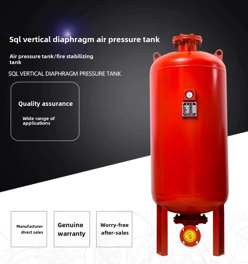 diaphragm pressure tank