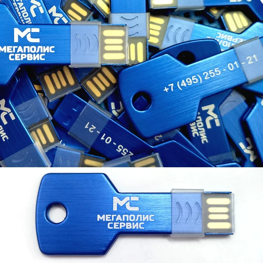 100pcs/lot Custom Logo USB Flash Drive Metal Key Pendrive 32g 16g Waterproof Pen Drive USB2.0 Memory Stick USB Flash Free Logo