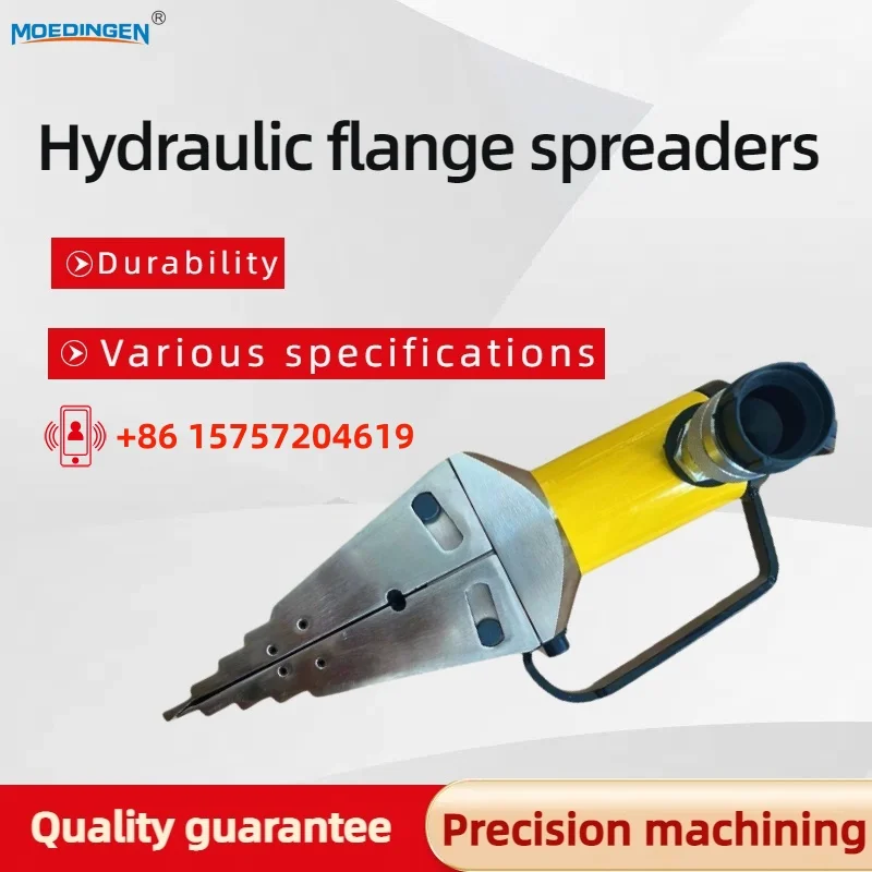 Hydraulic Flange Spreader SWR series automatic mechanical retraction risk of slipping out joint