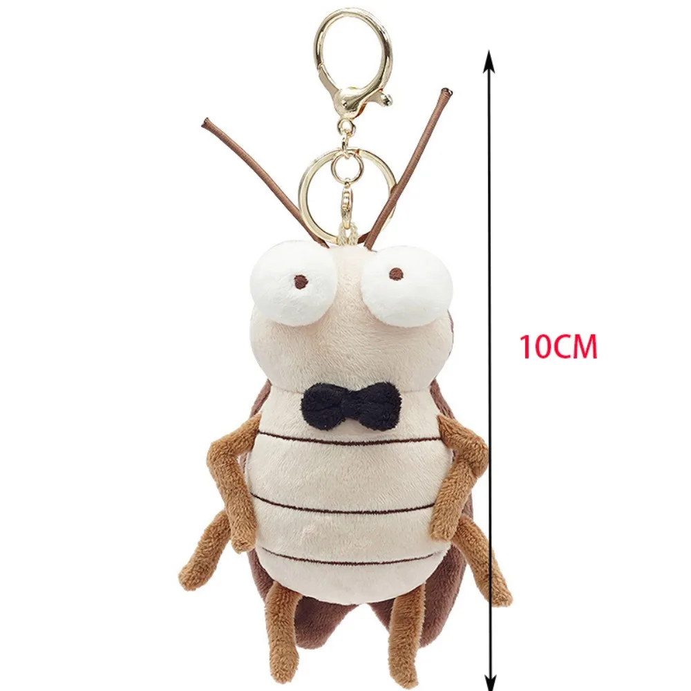 2024 Creative Plush Cockroach Keychain Plush Flying Cockroaches Bag Pendant Cute Couples Keyring Gift
