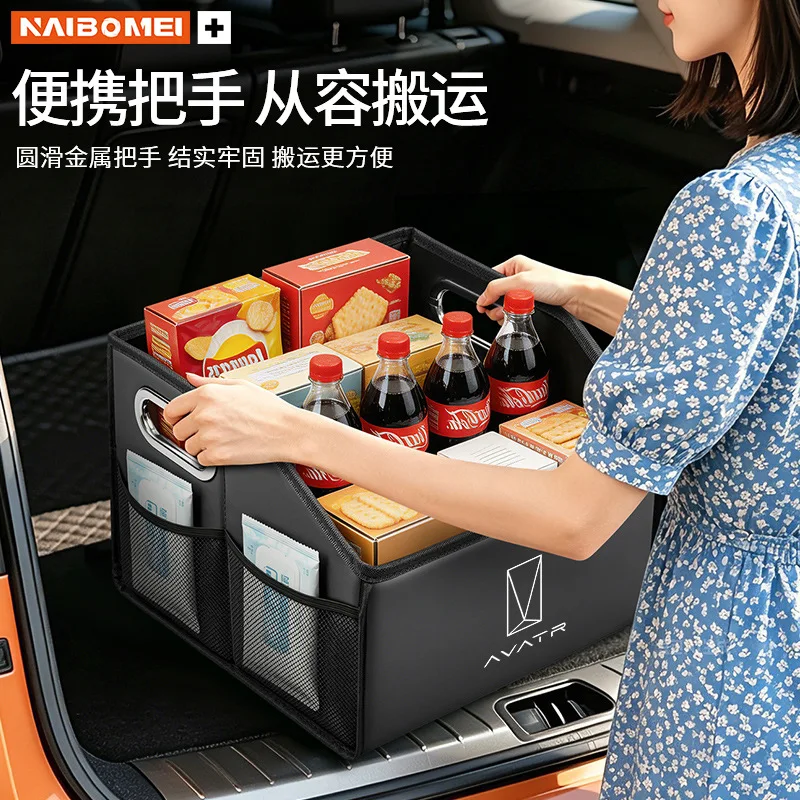 Suitable for the rear trunk storage box, foldable storage compartment, interior accessories of Avvia 07, 12, 06, 11 vehicles
