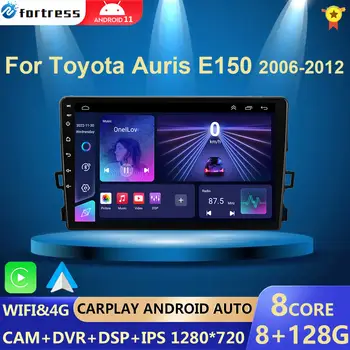 8 最佳銷售 2007年豐田Auris車用收音機 - №4