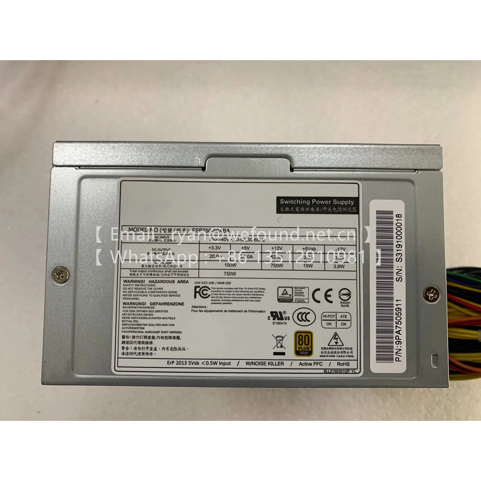 

FSP750-50ABA 9PA7505911 ATX 750 Вт ПИТАНИЕ ПК