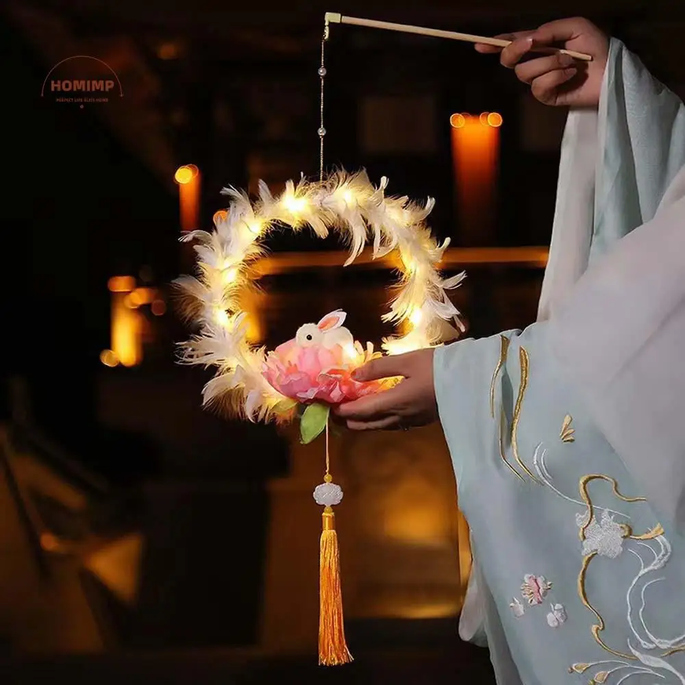 

Handmade Children's Rabbit Lantern Chinese Style Handheld Osmanthus Flower Lanterns Blessings Circular Feather Bunny Lamp Toy