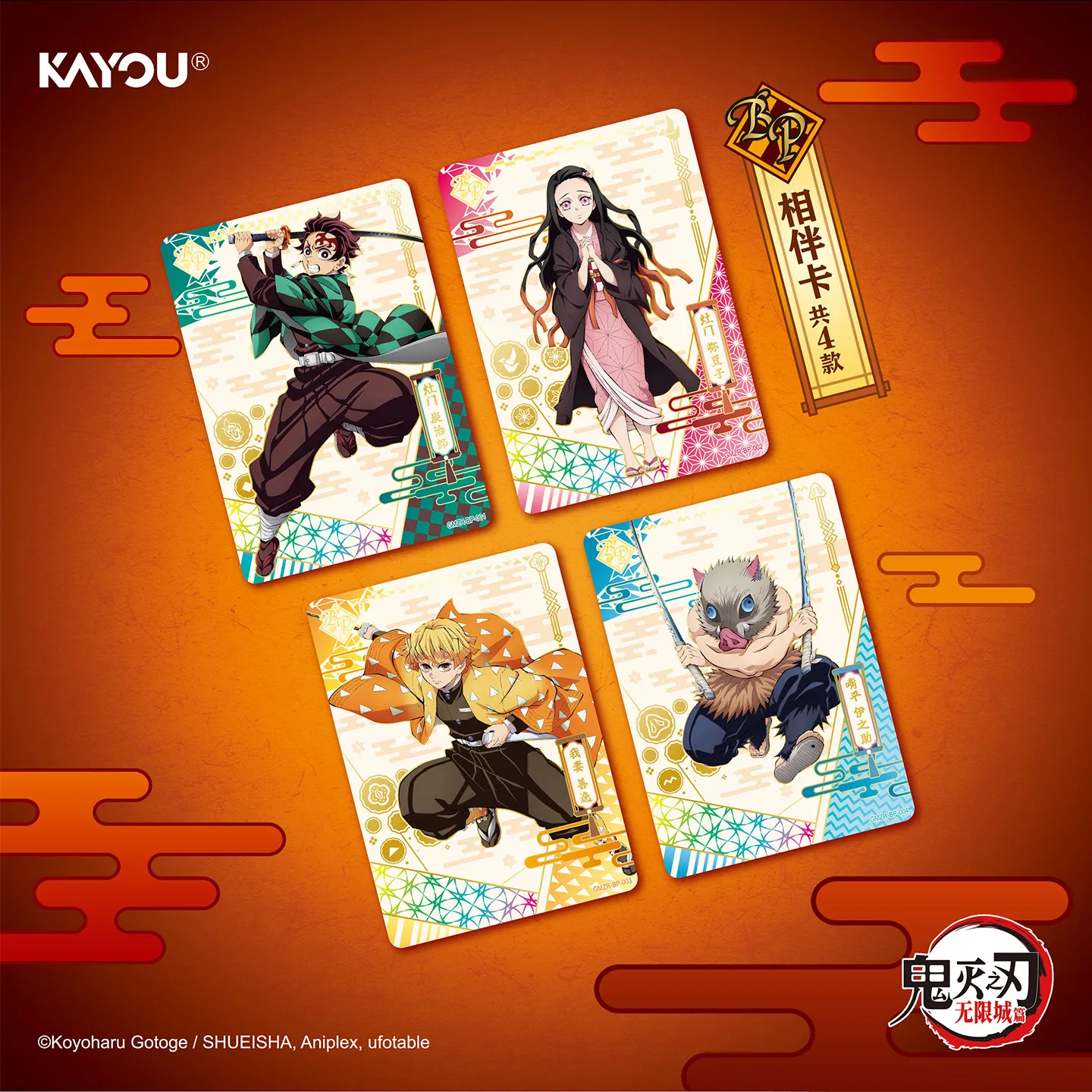 Kayou Demon Slayer: Kimetsu No - Anime Merchandise Europe ulasan dan harga