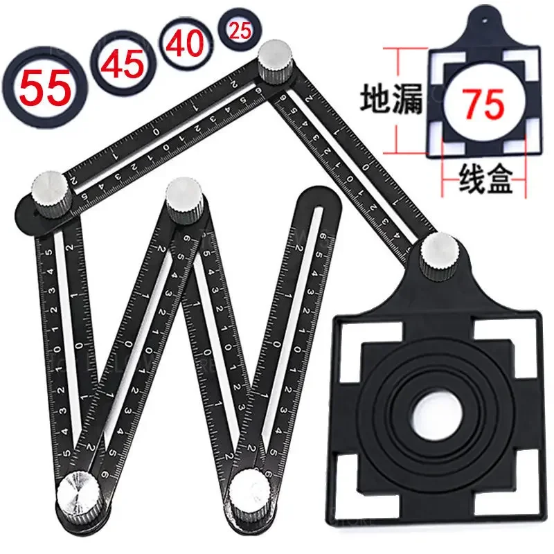 Aluminum alloy 60% off tile opening positioner, masonry tile paving wall, floor tile glass universal image punching