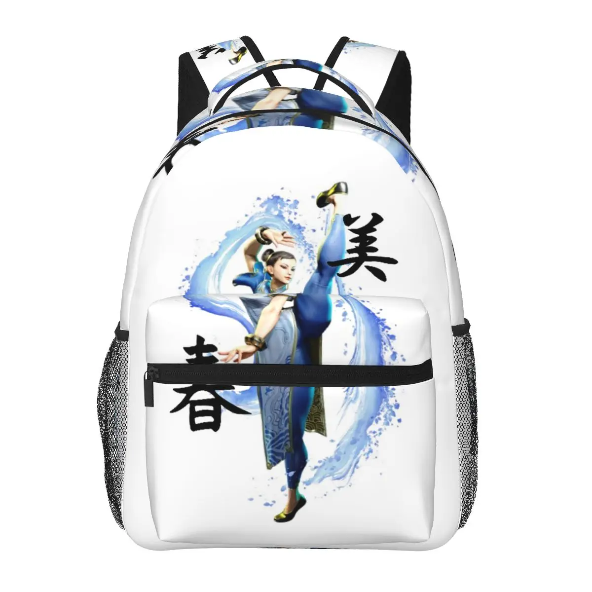 Street Fighter Chun Li Backpacks Boys Girls Bookbag Children School Bags Cartoon Laptop Rucksack Shoulder Bag Large Capacity