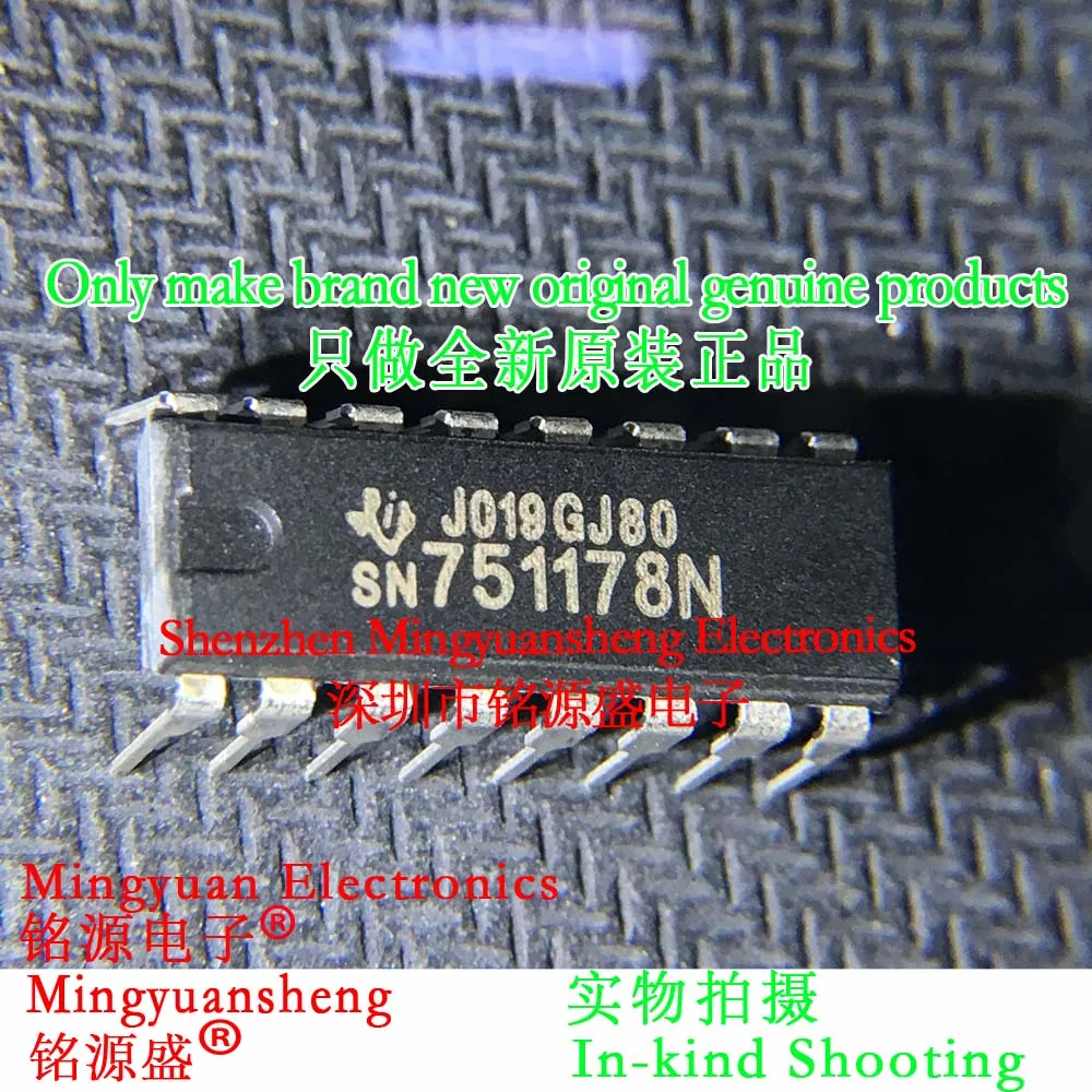 Mingyuansheng Brand New Original Genuine Sn 751178 N Sn 751178   Package Dip16 Direct Plug Bus Transceiver Ic Chip