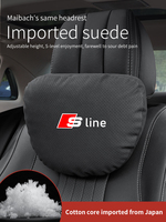 For Audi Sline A3 A4 A5 A6 A7 A8 Q3 Q5 Q7 Q8 RS3 RS4 S3 S4 Suede Car Headrest Neck Support Seat Lumbar cushion Soft Neck Pillow