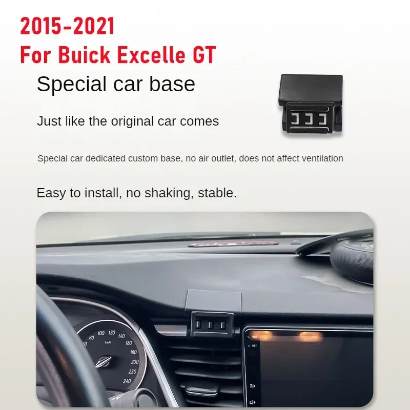 

2010-2021 для Buick Excelle GT, держатель мобильного телефона, беспроводное зарядное устройство, автомобильное крепление, навигационный кронштейн, поддержка GPS