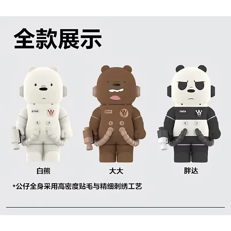 POPMART Original Original MEGA SPACE Molly 400 % unsere Naked Bear Series Blind Box Big Kid Figfigs trendige Überraschungs-Geburtstagsgeschenke