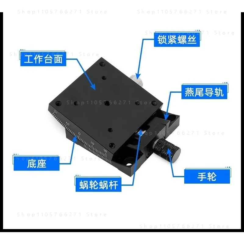 X-axis angle tilt slide XY axis manual arc angle platform fine-tuning goniometer