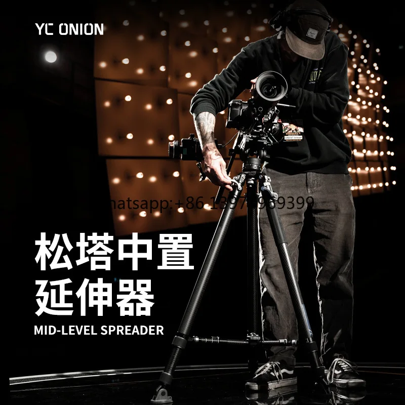 Yc Onion Pineta Mid Mounted Extender Stable Mid Mounted Connection of Tripod