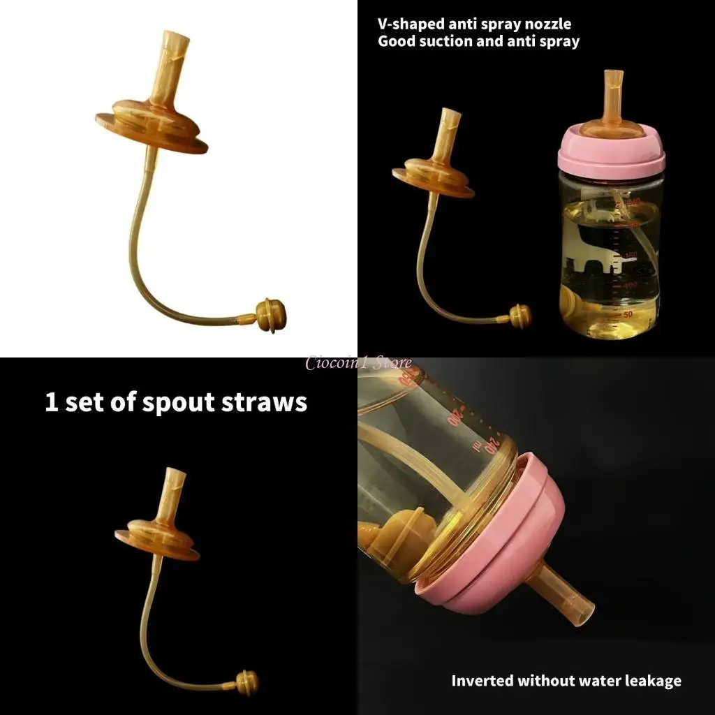 

Y1Ub детская кормление бутылка соломенная насадка головка с дизайном избавления от разливов для бутылок