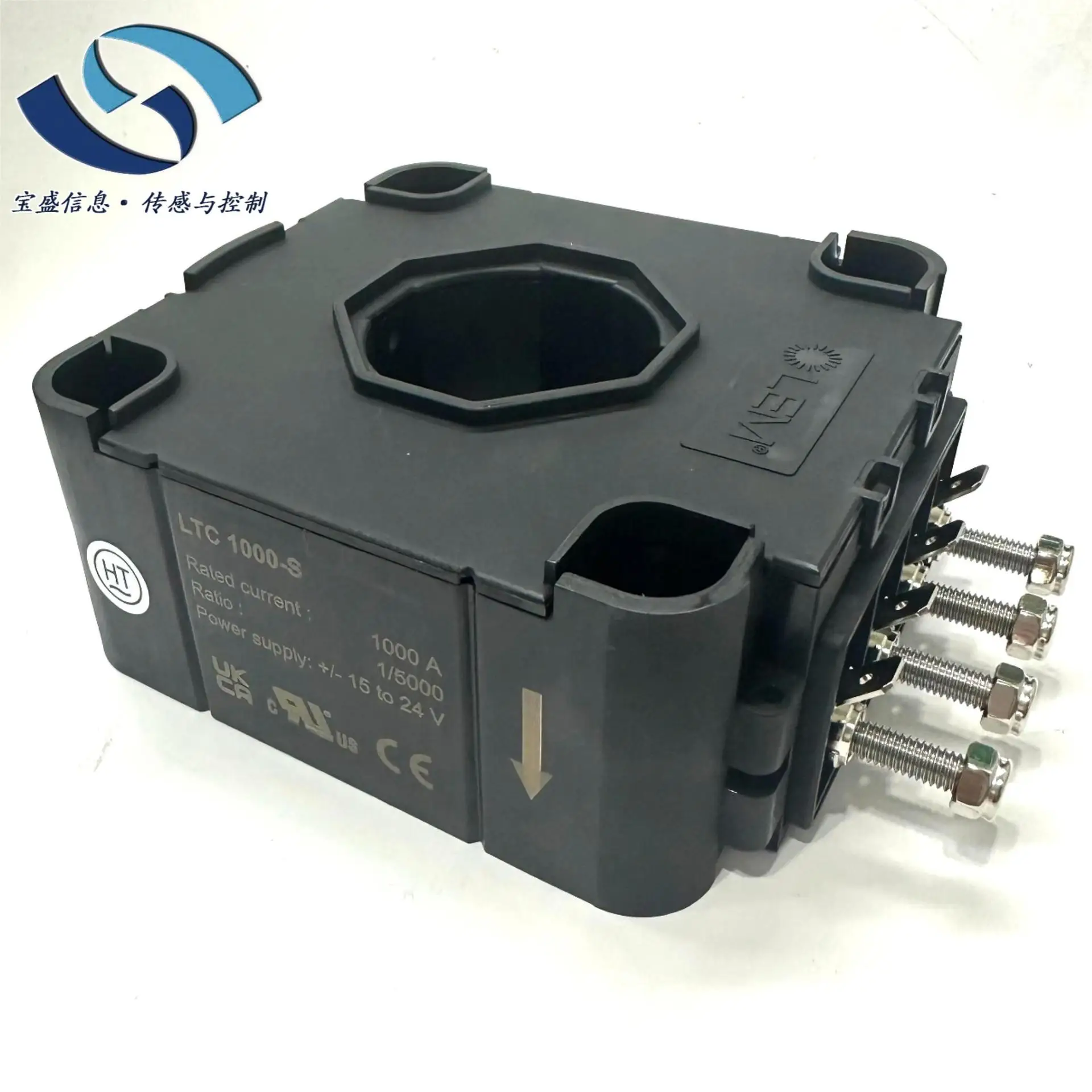 2025 LTC1000-S Lem,…