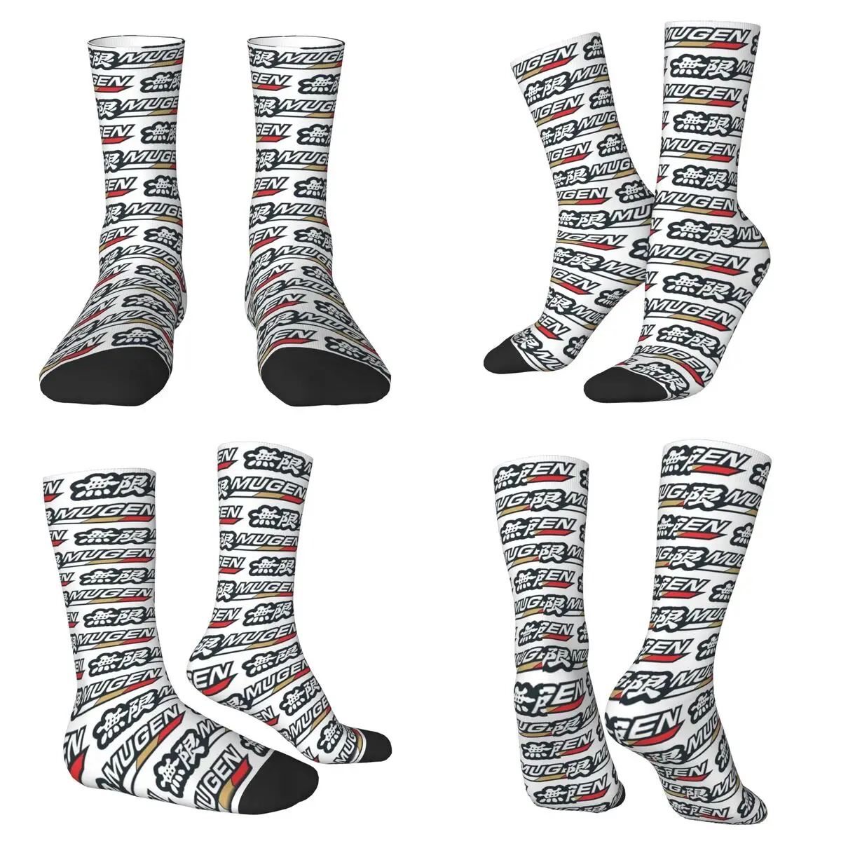 Mugen Motorsports Power Socks Harajuku Sweat Absorbing Stockings All Season Long Socks for Unisex Valentine's Day Gifts