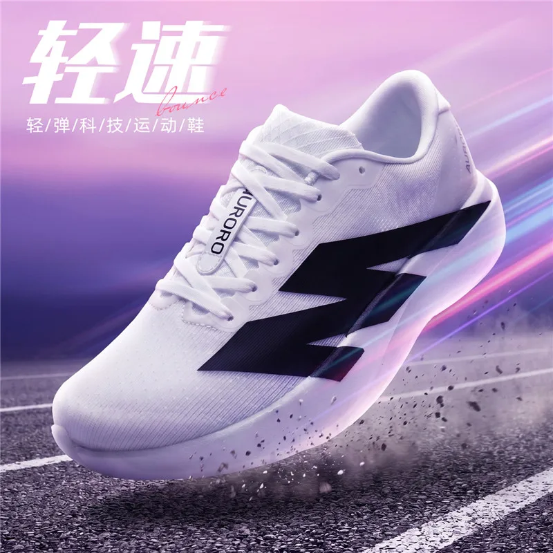 classic-brand-comfortable-breath-walking-jogging-shoe-top-quality-sport-running-shoe-couples-anti-slip-outdoor-running-shoe