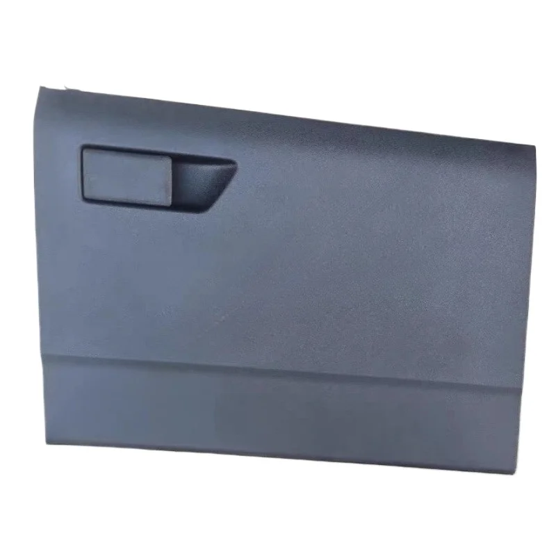 

Genuine 1 PC Gloves Sundries Toolbox Storage Box Lid for Geely Emgrand S Brand New Front Right