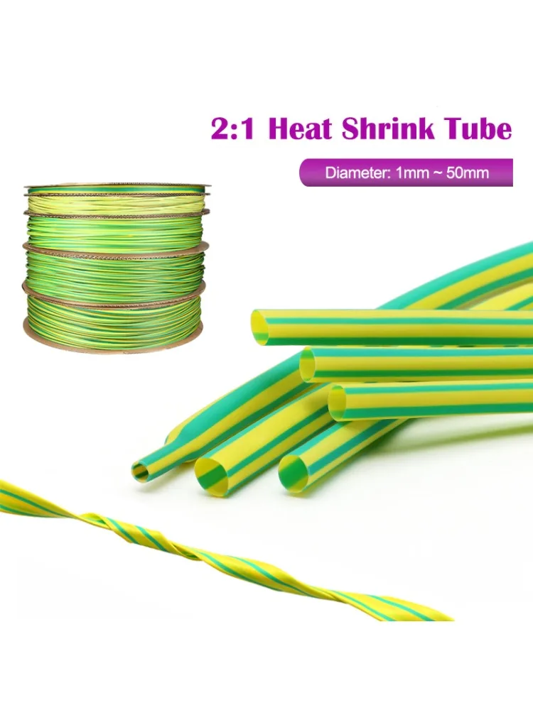 Tube thermorétractable 2:1, jaune vert, diamètre 1mm ~ 50mm, polyoléfine PE, réparation de câbles, boîtier de gaine rétractable, manchon de gaine de fil