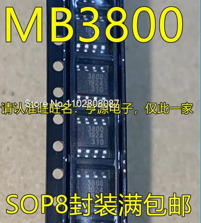 

MB3800 3800 SOP8 MB3800PNF-G-BND-JN-EFE1 IC