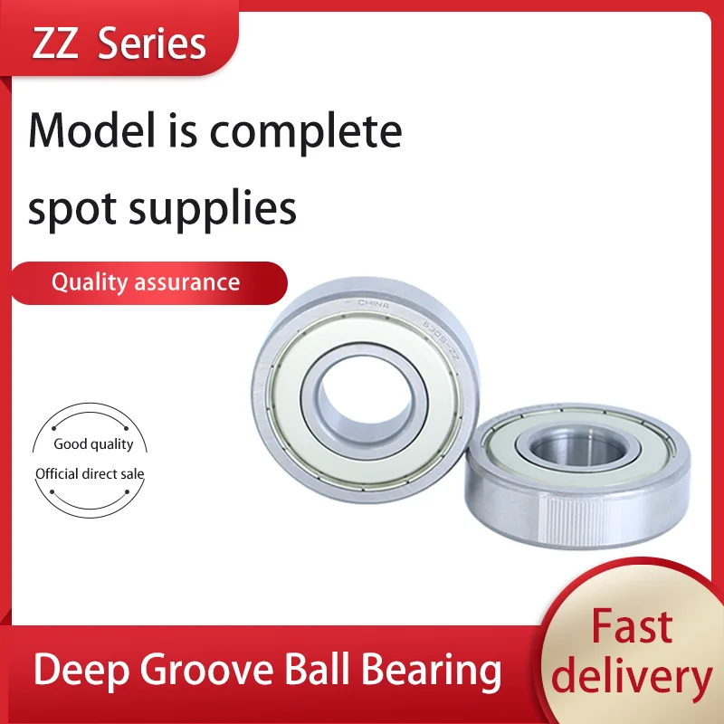 

1 PC deep groove ball bearing 6004-2z 80104 ZZ inner diameter 20 outer diameter 42 height 12mm