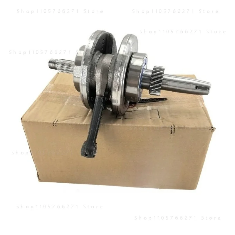 Suitable for Wuyang Honda National IV CG New Fengxiang New Lingyu 125 Original Original Engine Crankshaft Assembly Genuine Parts