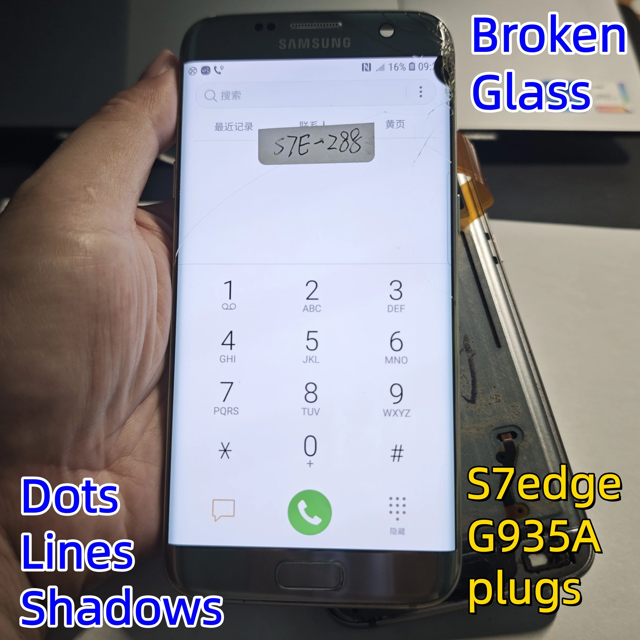 Repair Edge Screen Separete Glass Practice LCD For Samsung Galaxy S7 EDGE  G935A G935S G935F Broken Glass Touch OK DOT + LINE