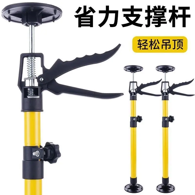 

Cabinet installation support rod Adjustable telescopic ceiling lifting bracket Cabinet support artifact ejector ceiling bracket
