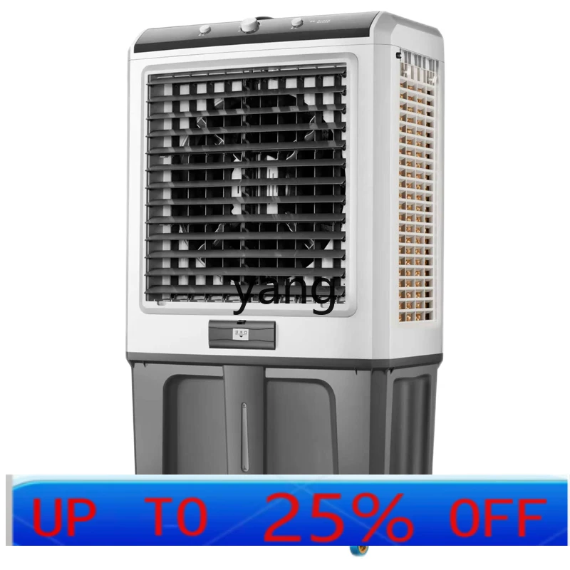 CX  Large Wet Film Workshop Humidifier Industrial Household Commercial Laboratory Office