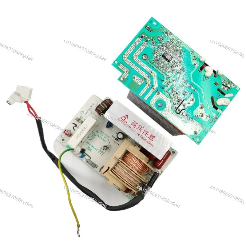 Suitable for Microwave Oven Frequency Conversion Board M3-L236E TV9MEM5-NBH MD-INV1600-H4S Frequency Converter