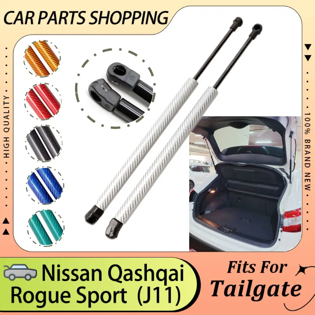 Rear Door Struts 904504EA1A For Nissan Qashqai J11 2014 2015 2016-2022 Nissan Rogue Sport Support Rods Damper Piston Cylinders