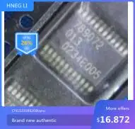 

IC новый оригинал 789072