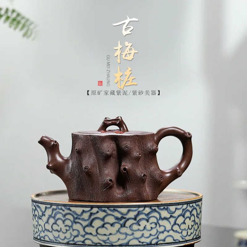 High Quality Yixing Famous Ore Home Purple Clay Handmade Pot Ancient Plum Pile Teapot Tea Set